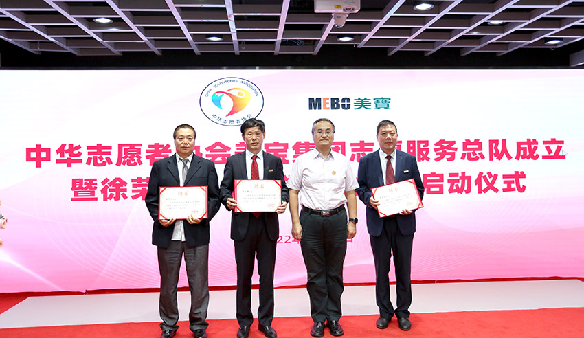 k8凯发官网(中国)天生赢家·一触即发