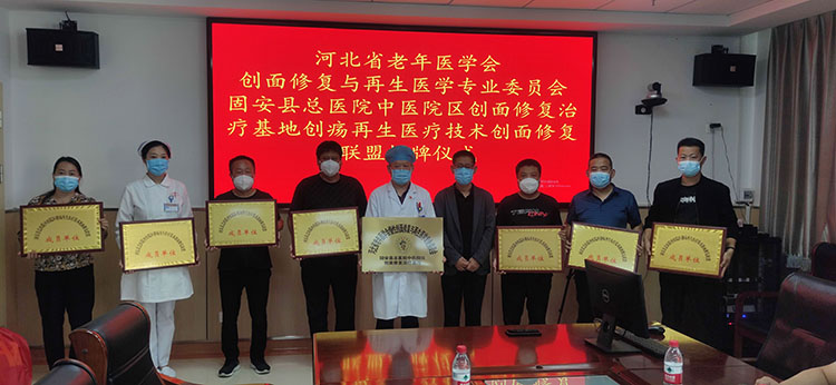 k8凯发官网(中国)天生赢家·一触即发