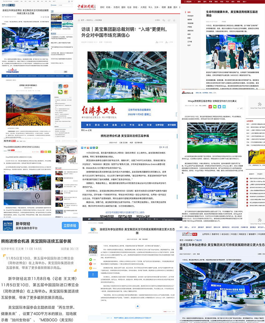 k8凯发官网(中国)天生赢家·一触即发