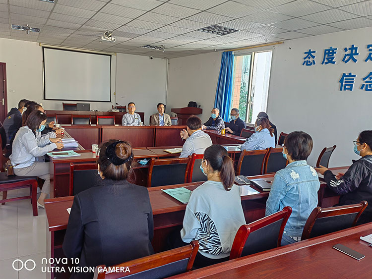 k8凯发官网(中国)天生赢家·一触即发