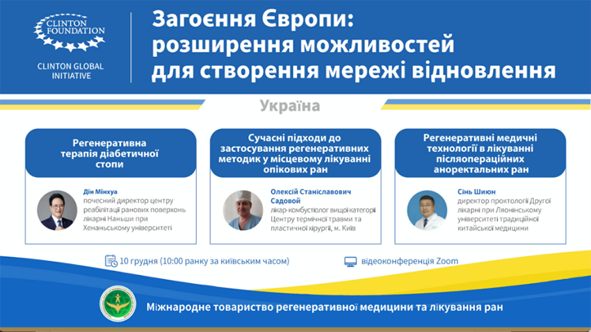 k8凯发官网(中国)天生赢家·一触即发