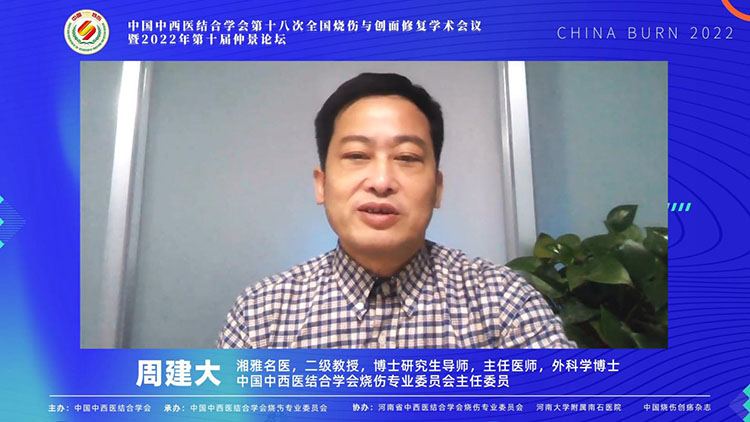 k8凯发官网(中国)天生赢家·一触即发