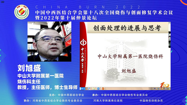 k8凯发官网(中国)天生赢家·一触即发