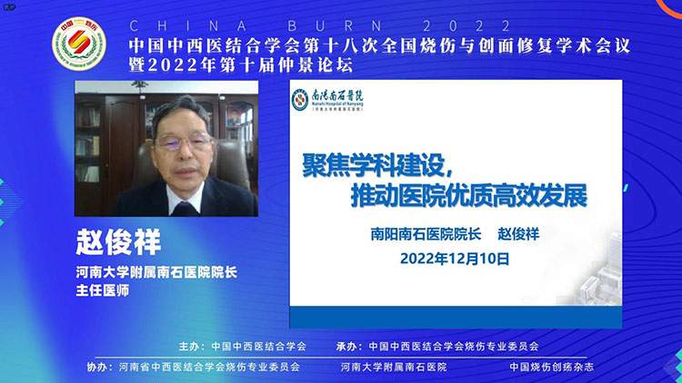 k8凯发官网(中国)天生赢家·一触即发