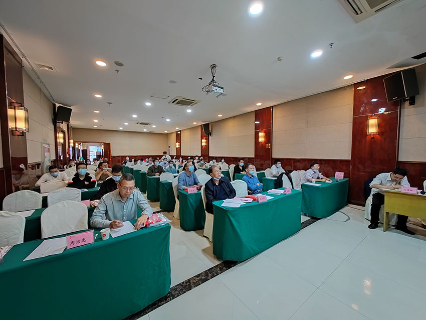 k8凯发官网(中国)天生赢家·一触即发