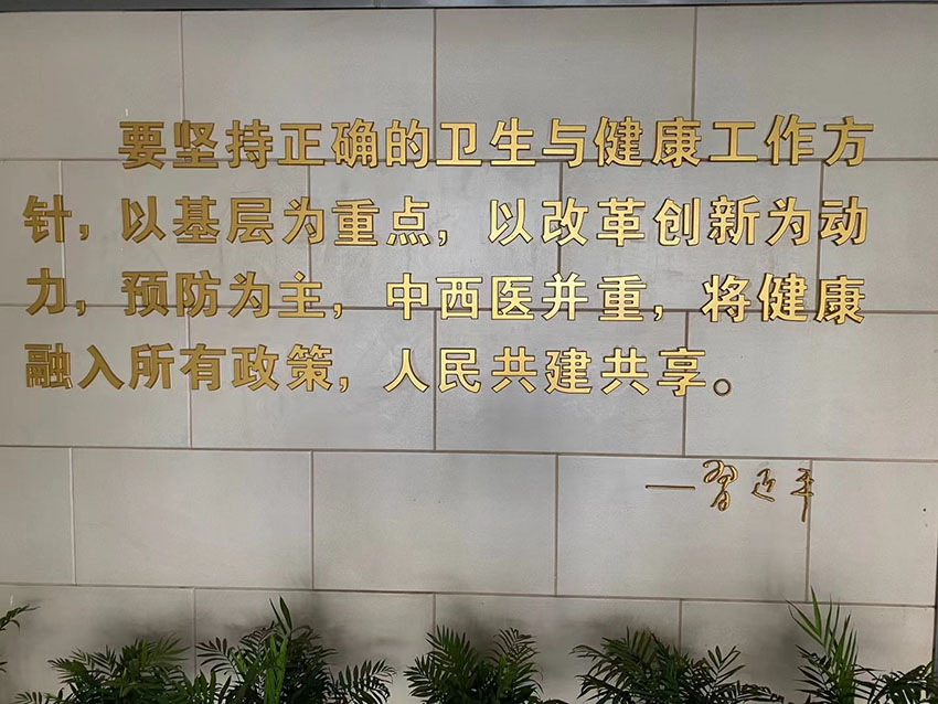 k8凯发官网(中国)天生赢家·一触即发