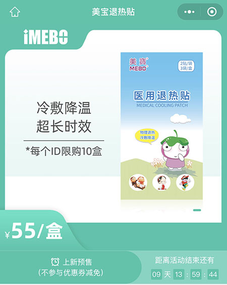 k8凯发官网(中国)天生赢家·一触即发