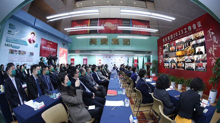 k8凯发官网(中国)天生赢家·一触即发