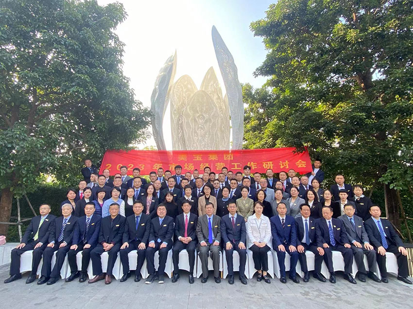 k8凯发官网(中国)天生赢家·一触即发