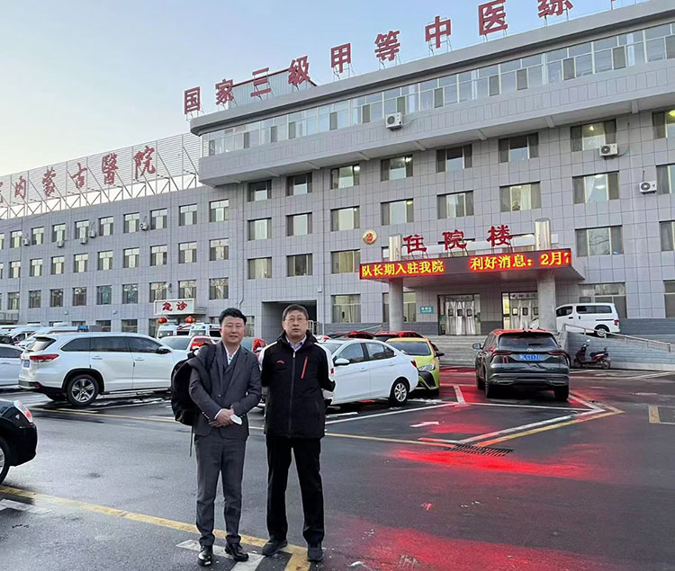 k8凯发官网(中国)天生赢家·一触即发