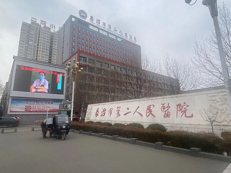 k8凯发官网(中国)天生赢家·一触即发