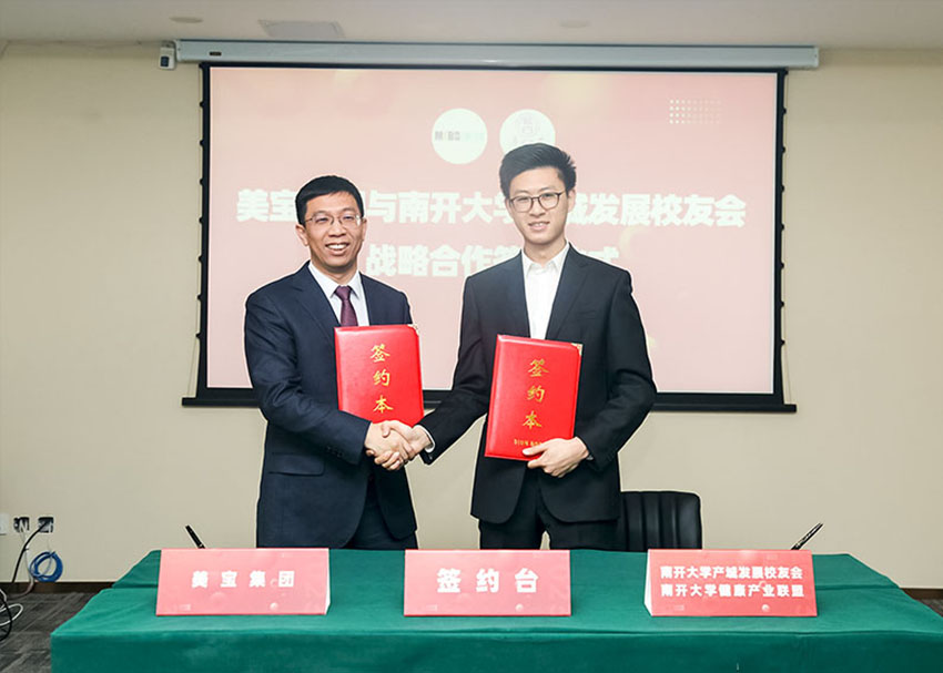 k8凯发官网(中国)天生赢家·一触即发