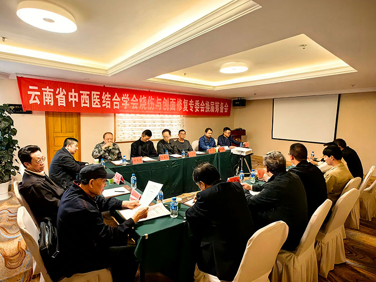 k8凯发官网(中国)天生赢家·一触即发