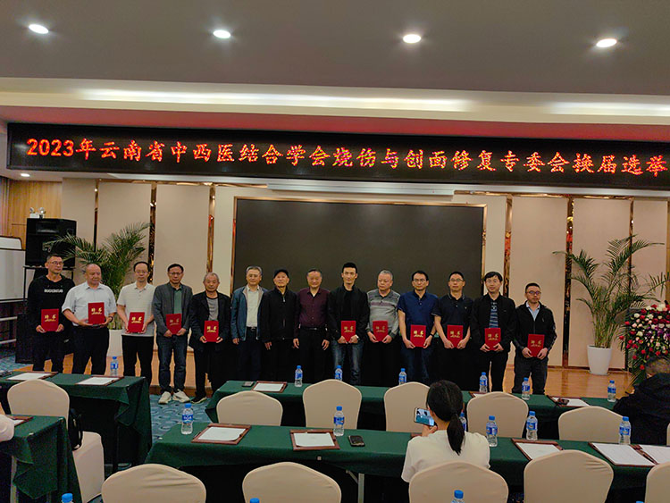 k8凯发官网(中国)天生赢家·一触即发