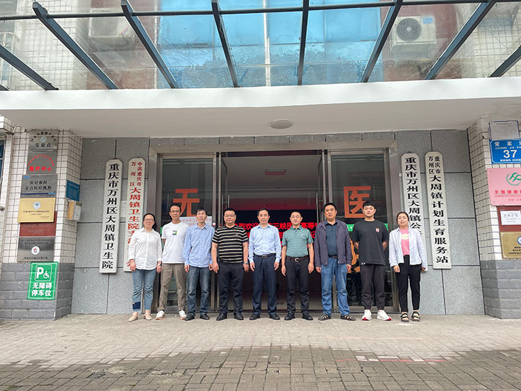 k8凯发官网(中国)天生赢家·一触即发