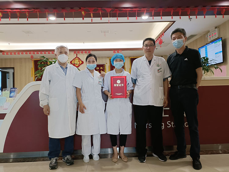 k8凯发官网(中国)天生赢家·一触即发