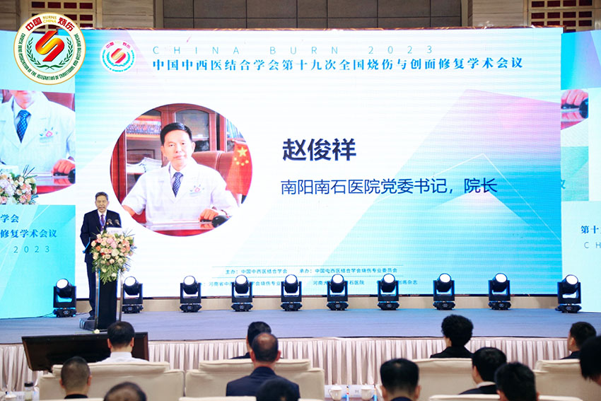 k8凯发官网(中国)天生赢家·一触即发