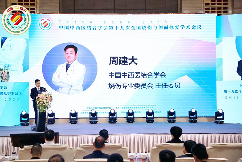 k8凯发官网(中国)天生赢家·一触即发