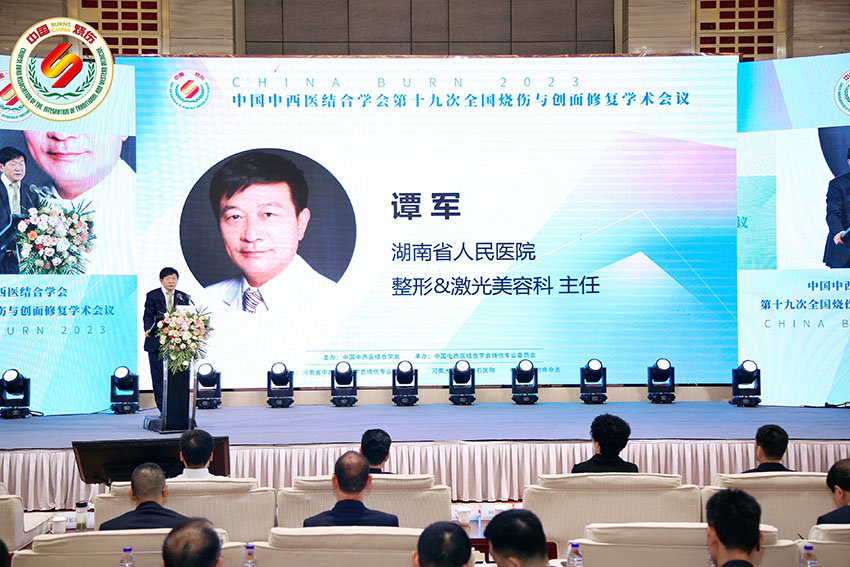 k8凯发官网(中国)天生赢家·一触即发