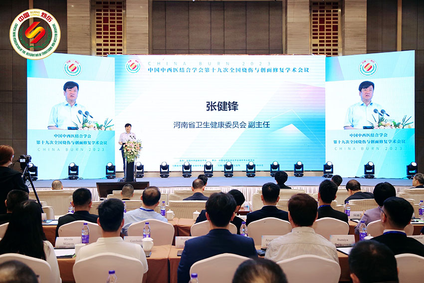 k8凯发官网(中国)天生赢家·一触即发