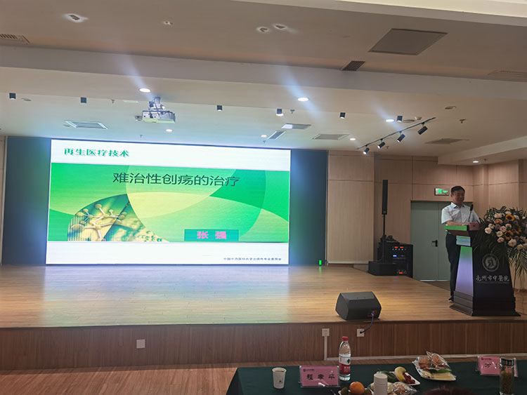 k8凯发官网(中国)天生赢家·一触即发