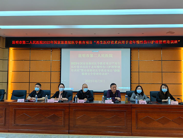 k8凯发官网(中国)天生赢家·一触即发