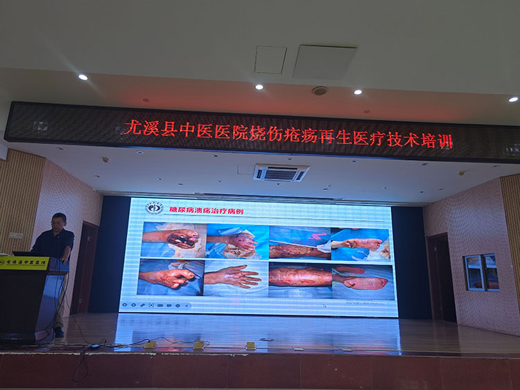 k8凯发官网(中国)天生赢家·一触即发