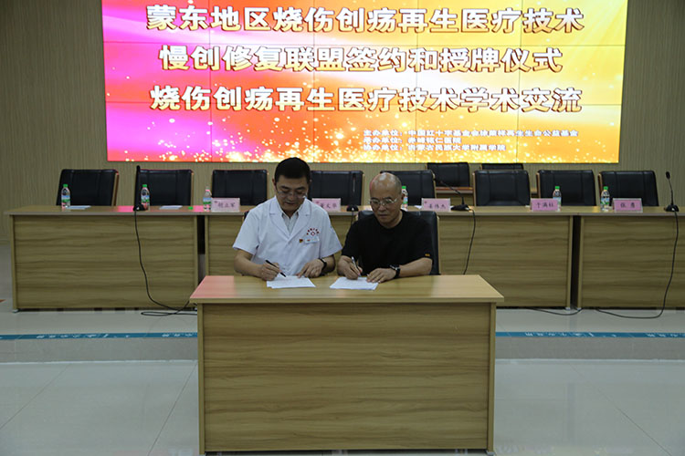 k8凯发官网(中国)天生赢家·一触即发