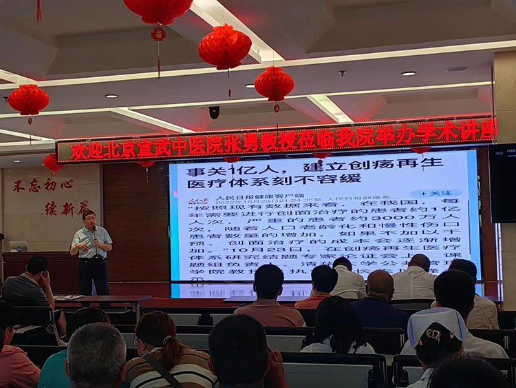 k8凯发官网(中国)天生赢家·一触即发