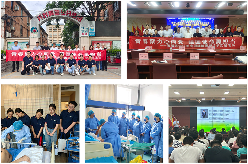 k8凯发官网(中国)天生赢家·一触即发