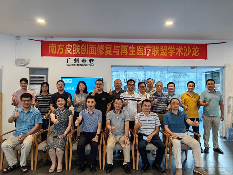 k8凯发官网(中国)天生赢家·一触即发