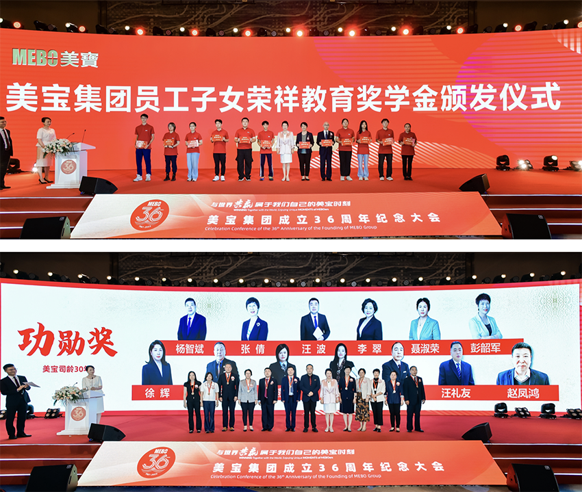 k8凯发官网(中国)天生赢家·一触即发