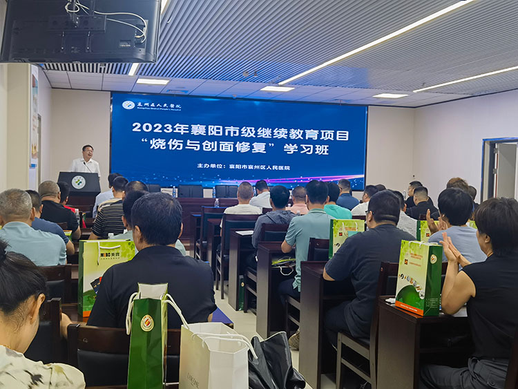 k8凯发官网(中国)天生赢家·一触即发