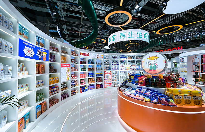 k8凯发官网(中国)天生赢家·一触即发