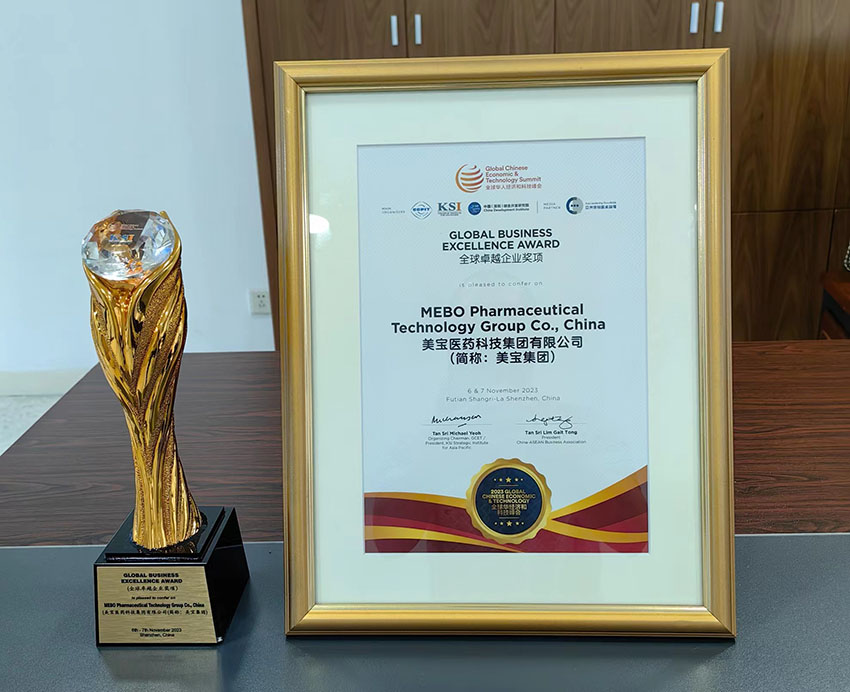 k8凯发官网(中国)天生赢家·一触即发