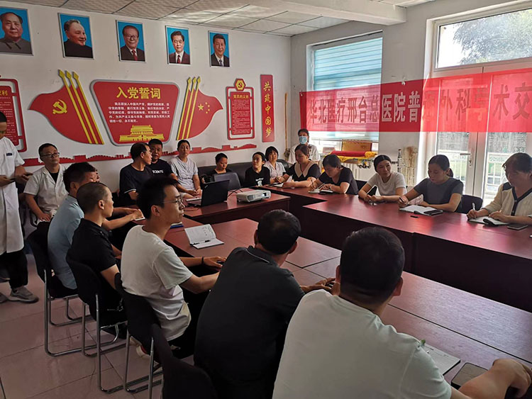 k8凯发官网(中国)天生赢家·一触即发