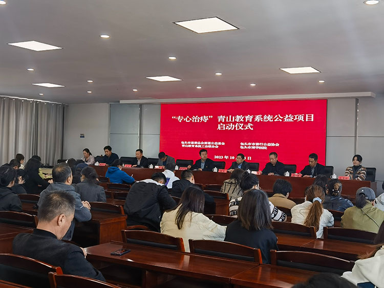 k8凯发官网(中国)天生赢家·一触即发