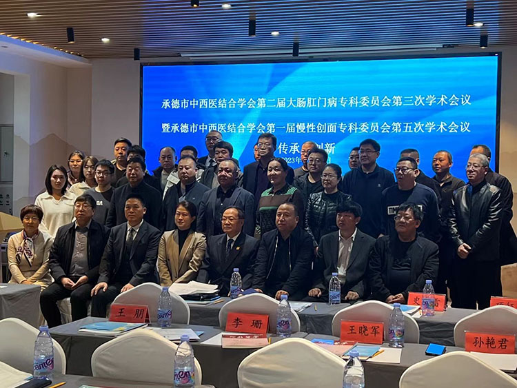 k8凯发官网(中国)天生赢家·一触即发