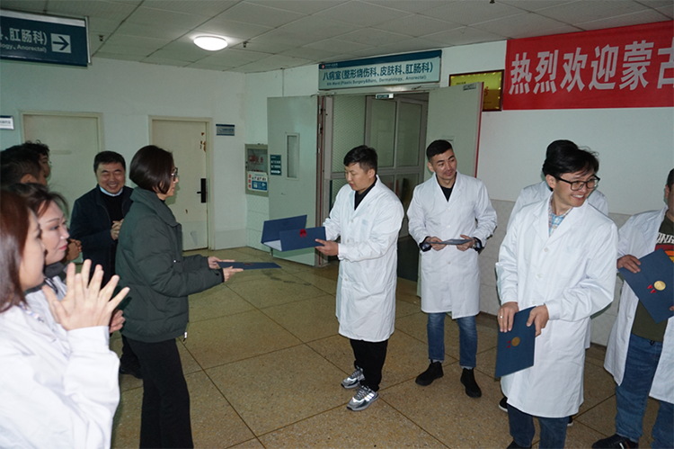 k8凯发官网(中国)天生赢家·一触即发