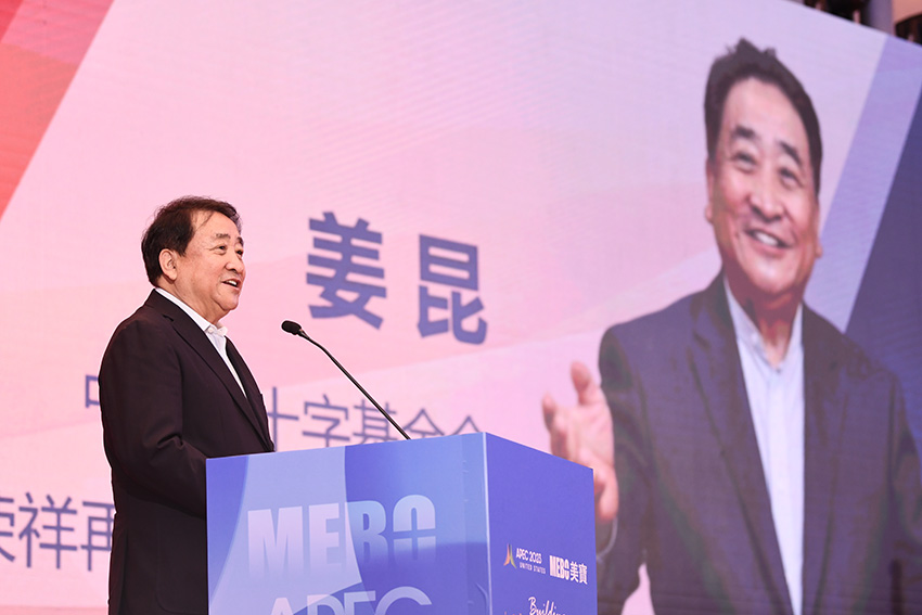 k8凯发官网(中国)天生赢家·一触即发