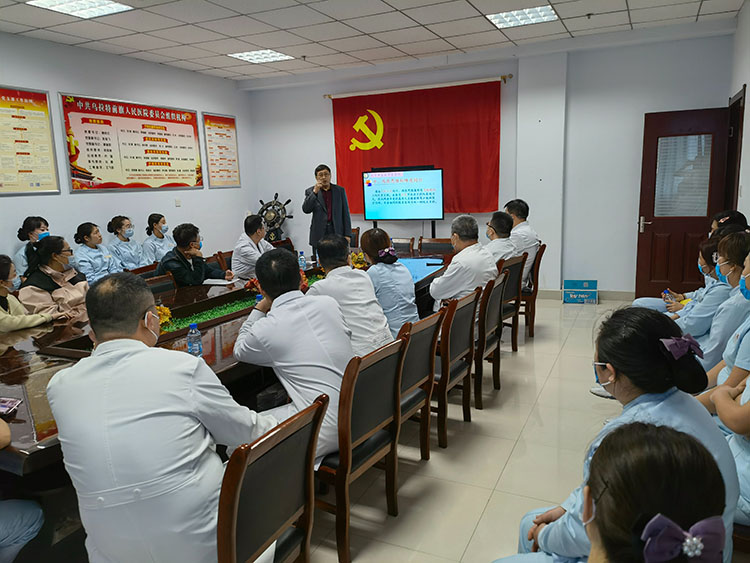 k8凯发官网(中国)天生赢家·一触即发