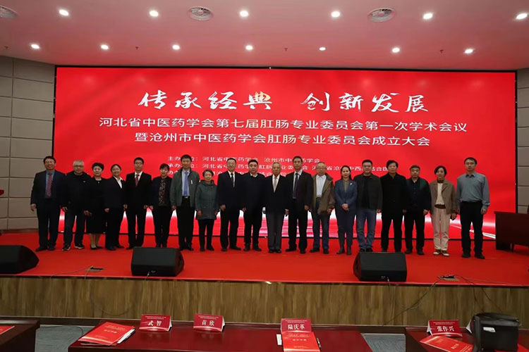 k8凯发官网(中国)天生赢家·一触即发