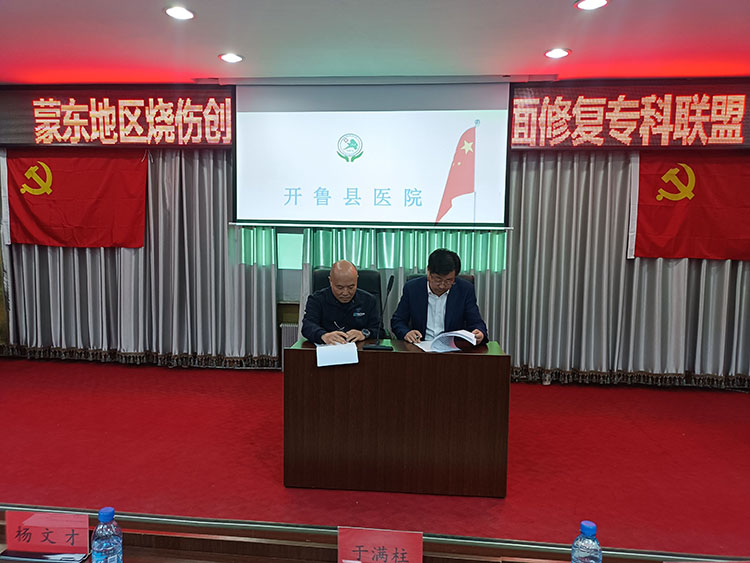 k8凯发官网(中国)天生赢家·一触即发