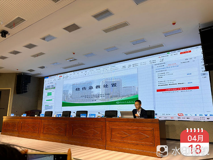 k8凯发官网(中国)天生赢家·一触即发