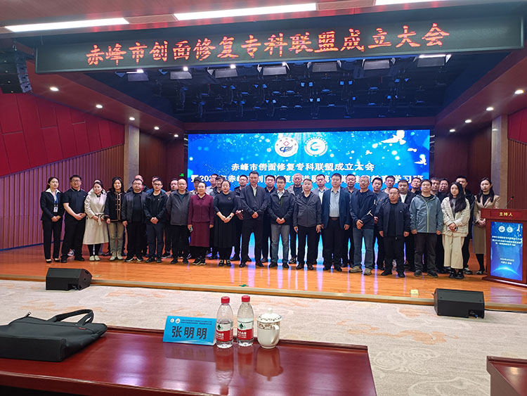 k8凯发官网(中国)天生赢家·一触即发