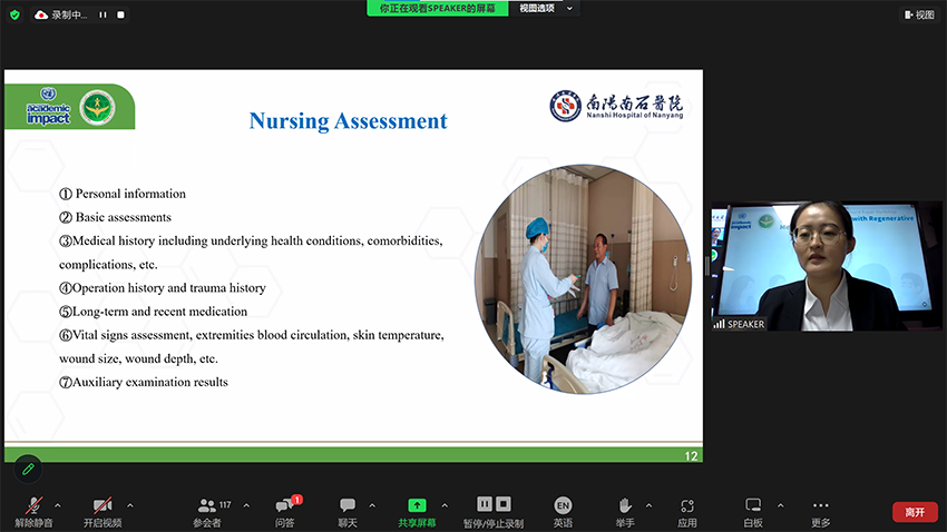 k8凯发官网(中国)天生赢家·一触即发