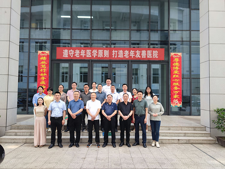 k8凯发官网(中国)天生赢家·一触即发