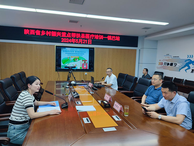 k8凯发官网(中国)天生赢家·一触即发