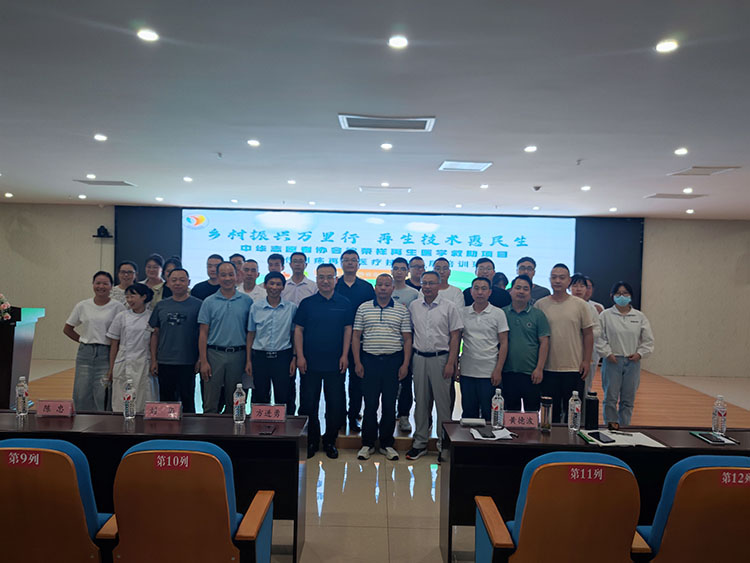 k8凯发官网(中国)天生赢家·一触即发