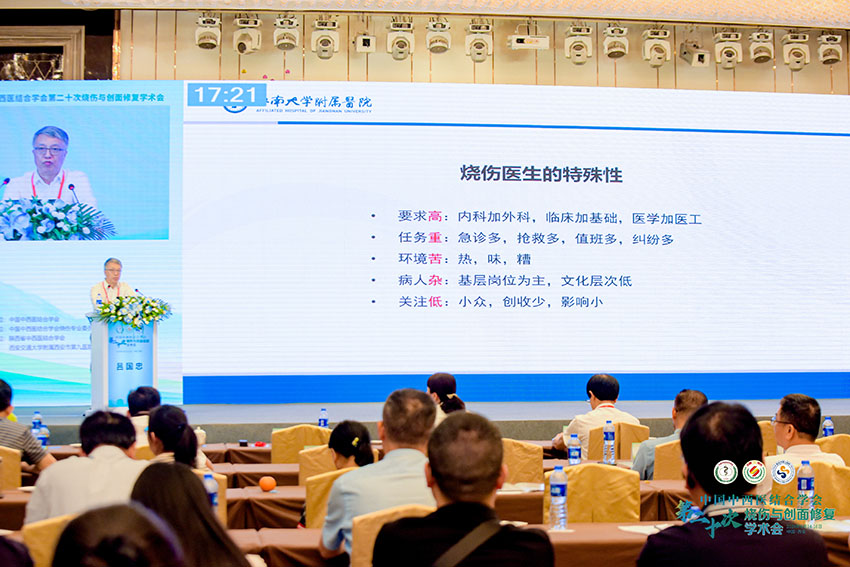 k8凯发官网(中国)天生赢家·一触即发